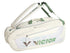 Victor Bag BR5223 LG (6pcs)