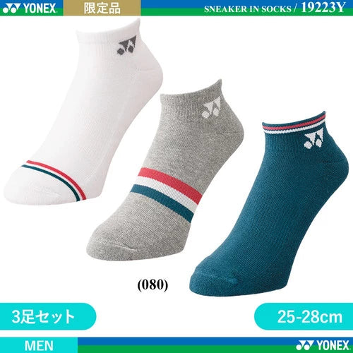 Yonex 19223EX Quarter Sport Socks (3 pairs)
