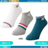 Yonex 19223EX Quarter Sport Socks (3 pairs)