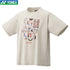Yonex YOB23200EX Unisex PARIS Badminton T-Shirt