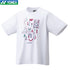 Yonex YOB23201EX Paris Junior Badminton T-Shirt