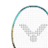 Victor JetSpeed S12 II R 4U 83gram Badminton Racquet (Frame)