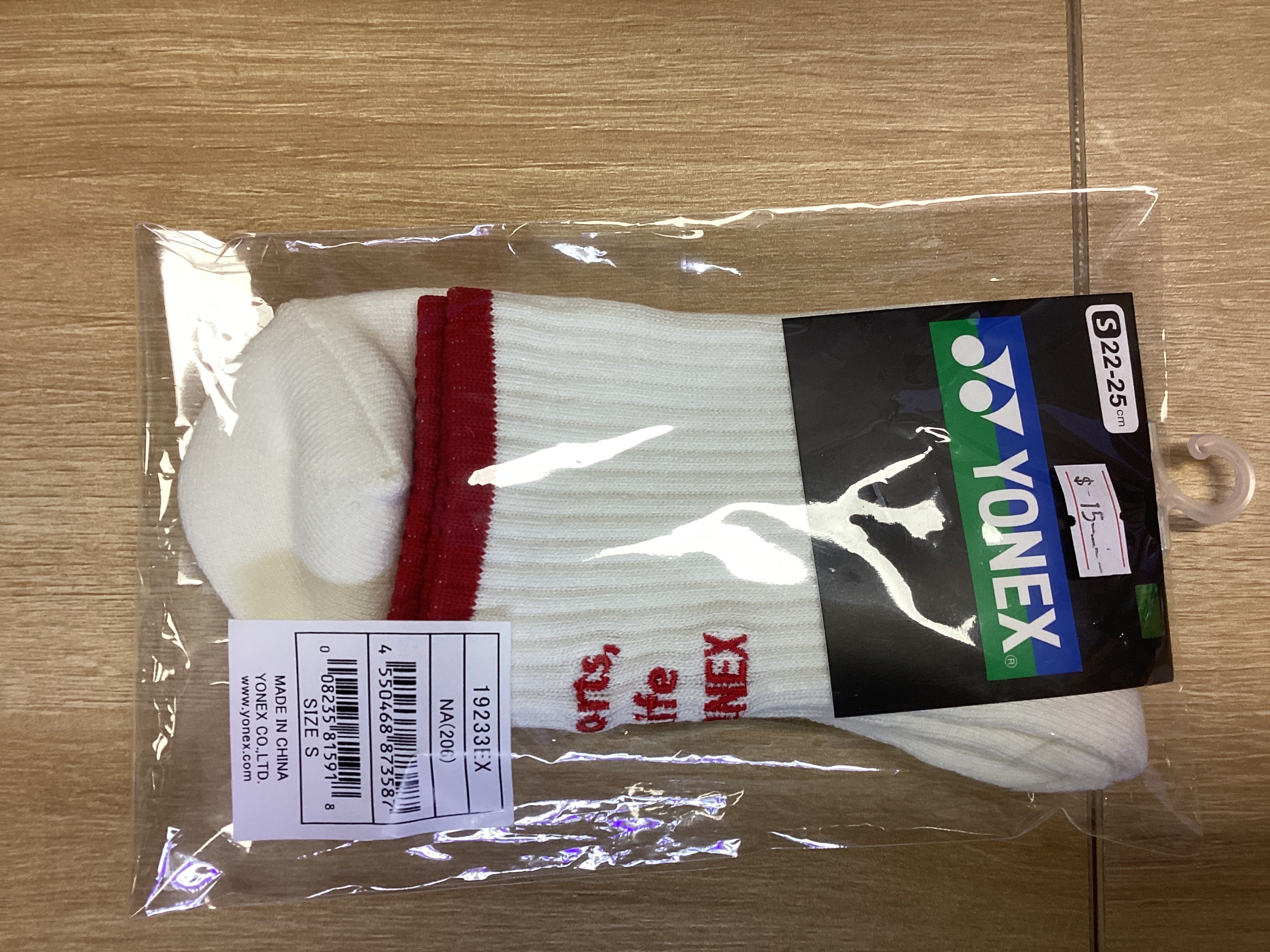 Yonex 19233EX Natural Crew Socks