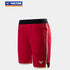 Victor R-40200 Men’s Tournament Badminton Shorts