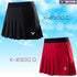Victor K-41300 Tournament Skirts