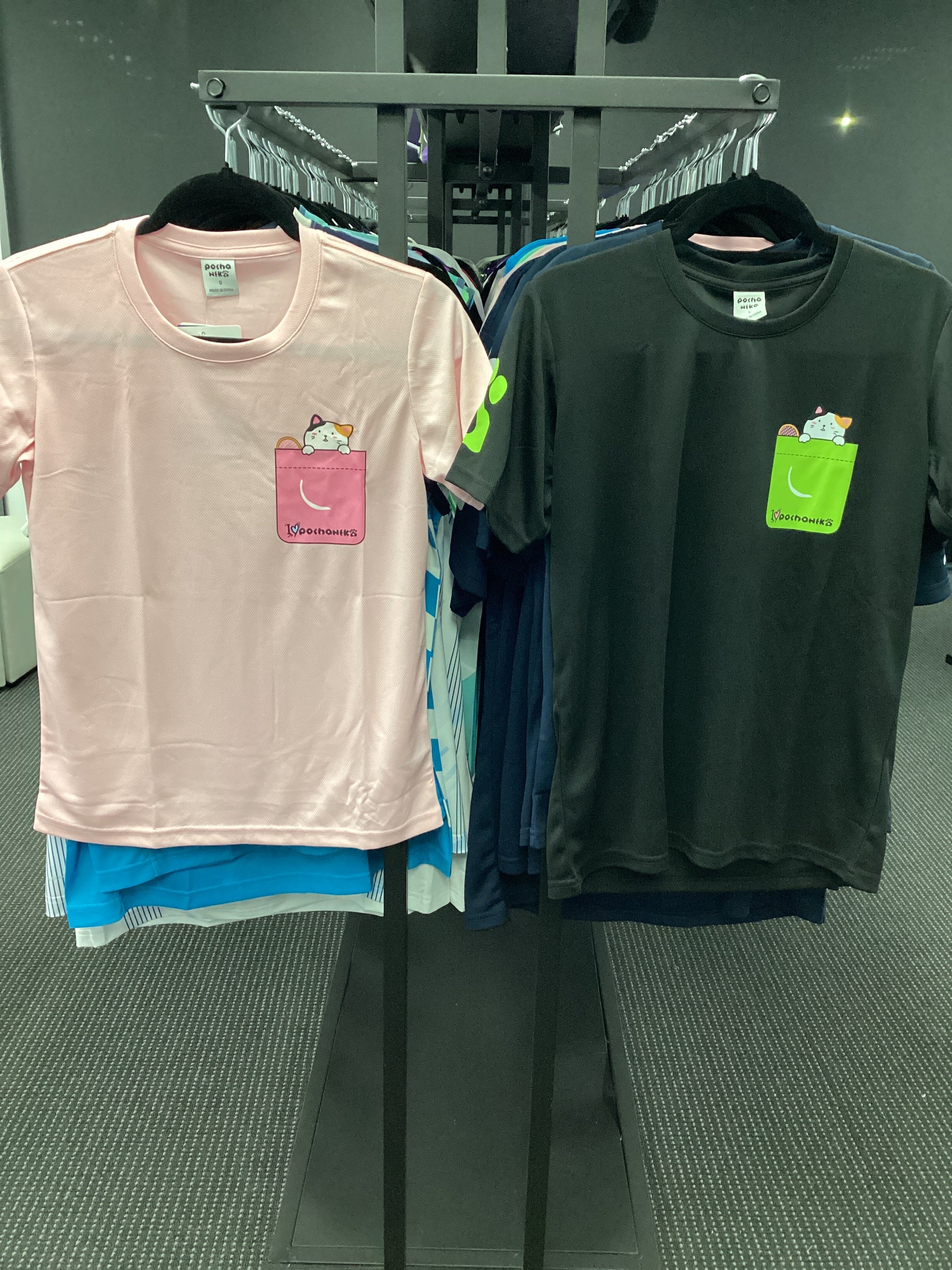 Pochaneko NPT13 (I Love Pochaneko) Quick-Dry Shirt