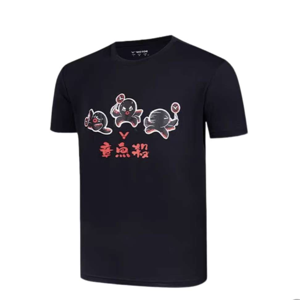 Victor T-50029 Training Shirt