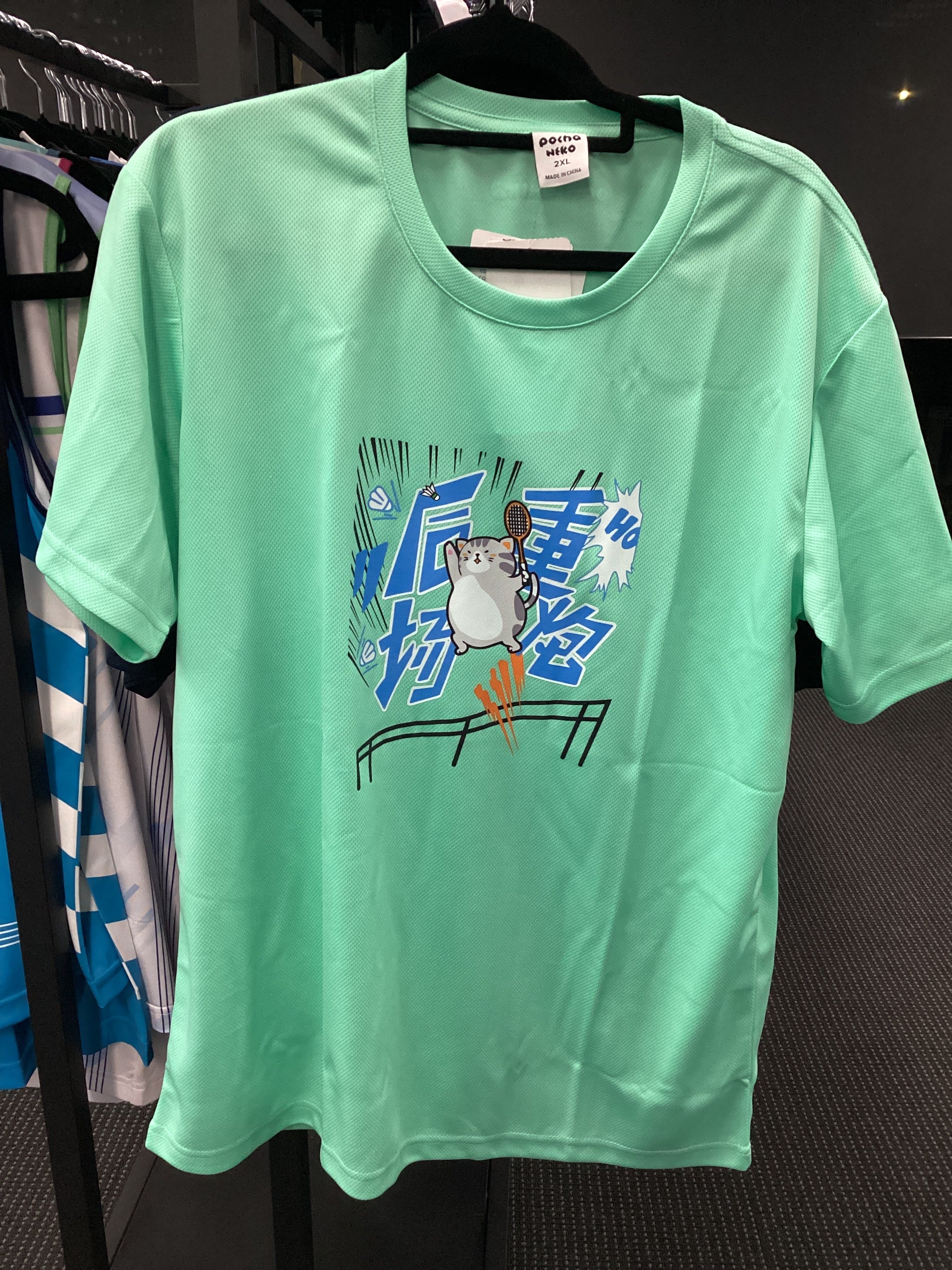 Pochaneko NPT33X Quick-Dry Shirt