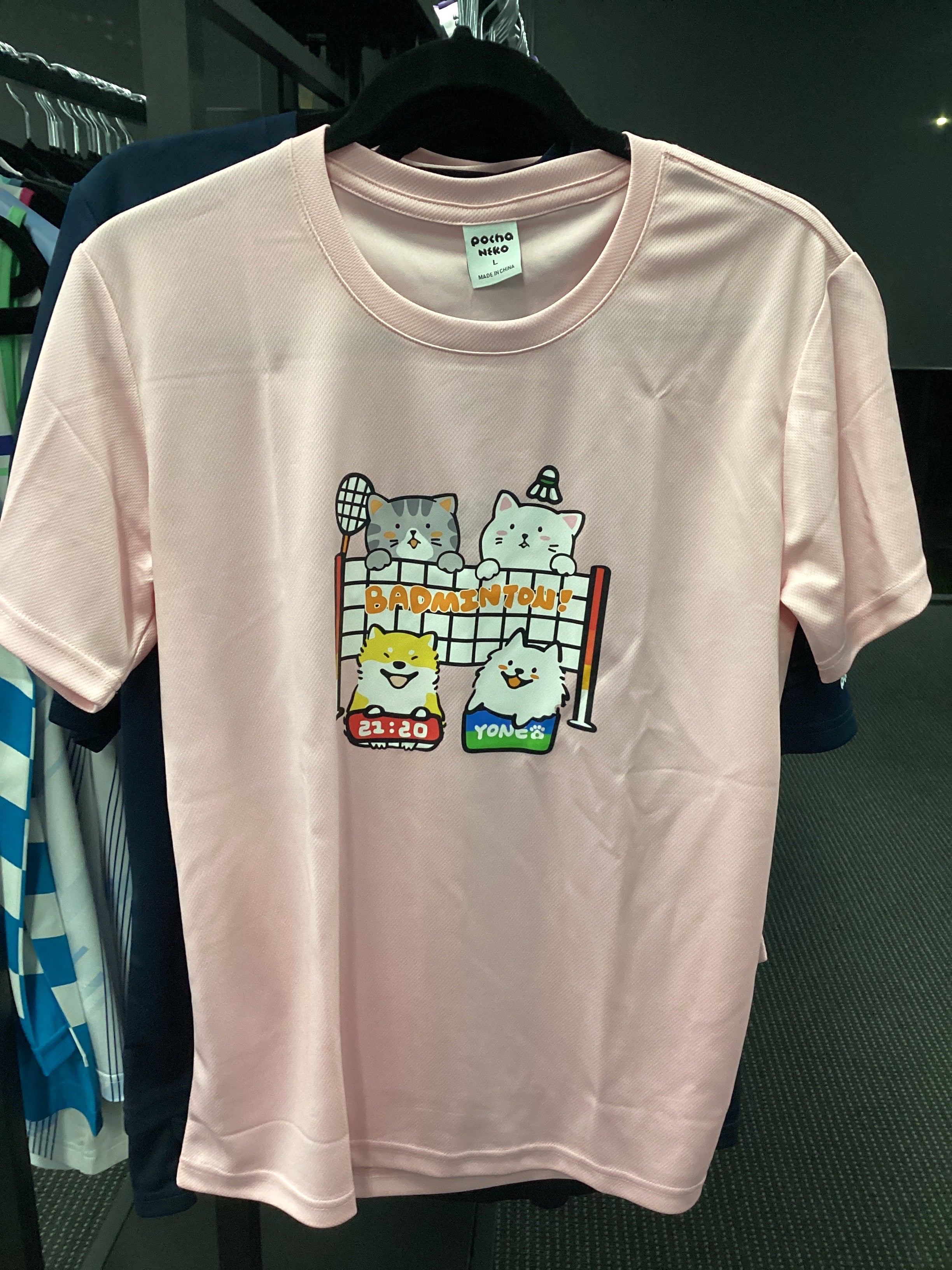 Pochaneko NPTYY (Badminton!) Quick-Dry Shirt