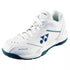 Yonex 65 Junior SHB65JR4EX WHITE Badminton Shoes