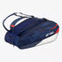 Yonex Limited Pro Racquet Badminton Bag BA26PAEX White/ Navy/ Red (9PCS)