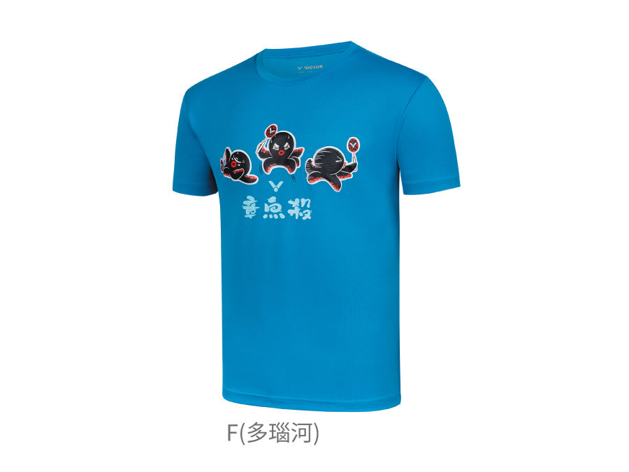 Victor T-50029 Training Shirt
