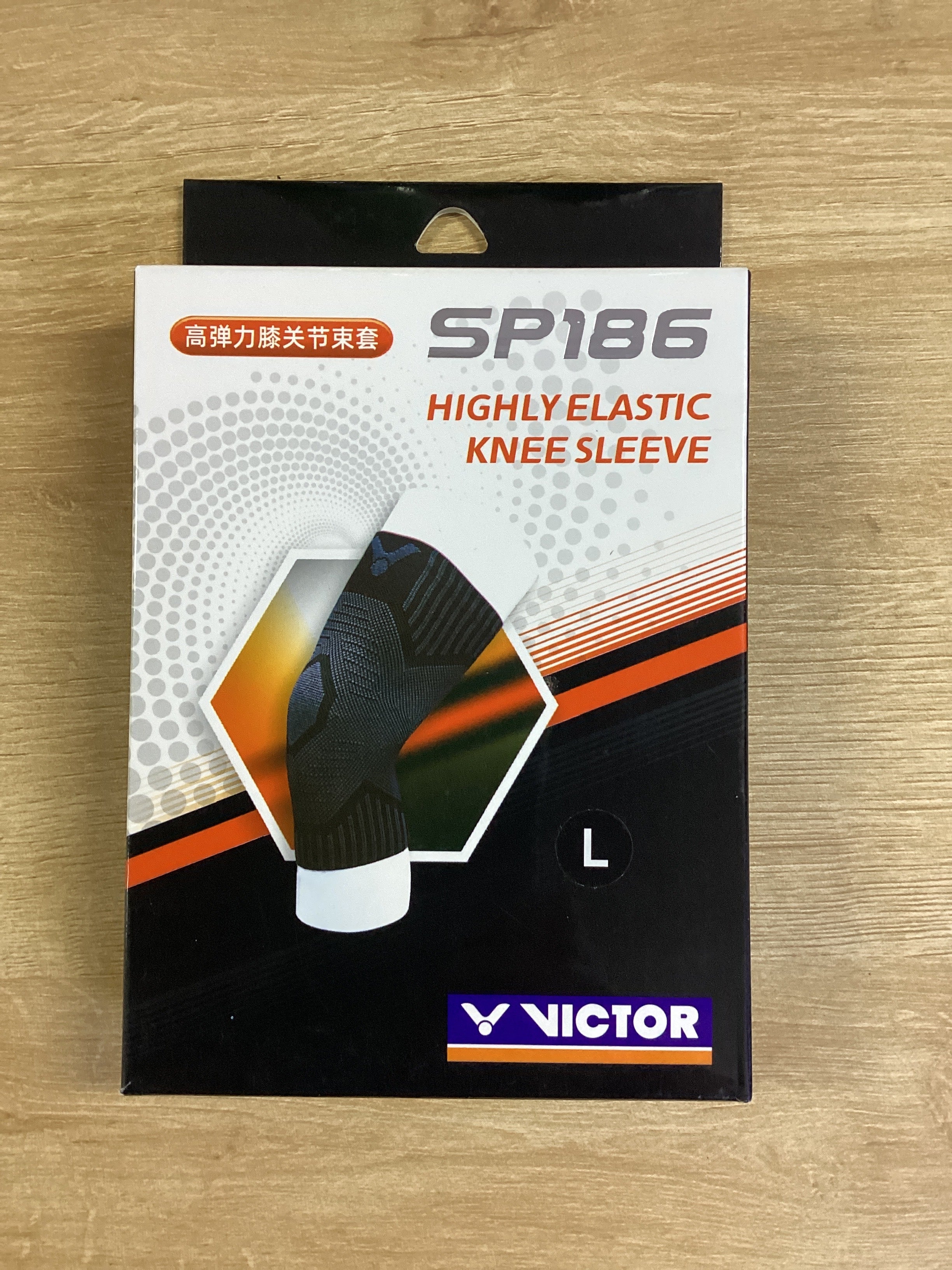 Victor SP186 Highly Elastic Knee Sleeve