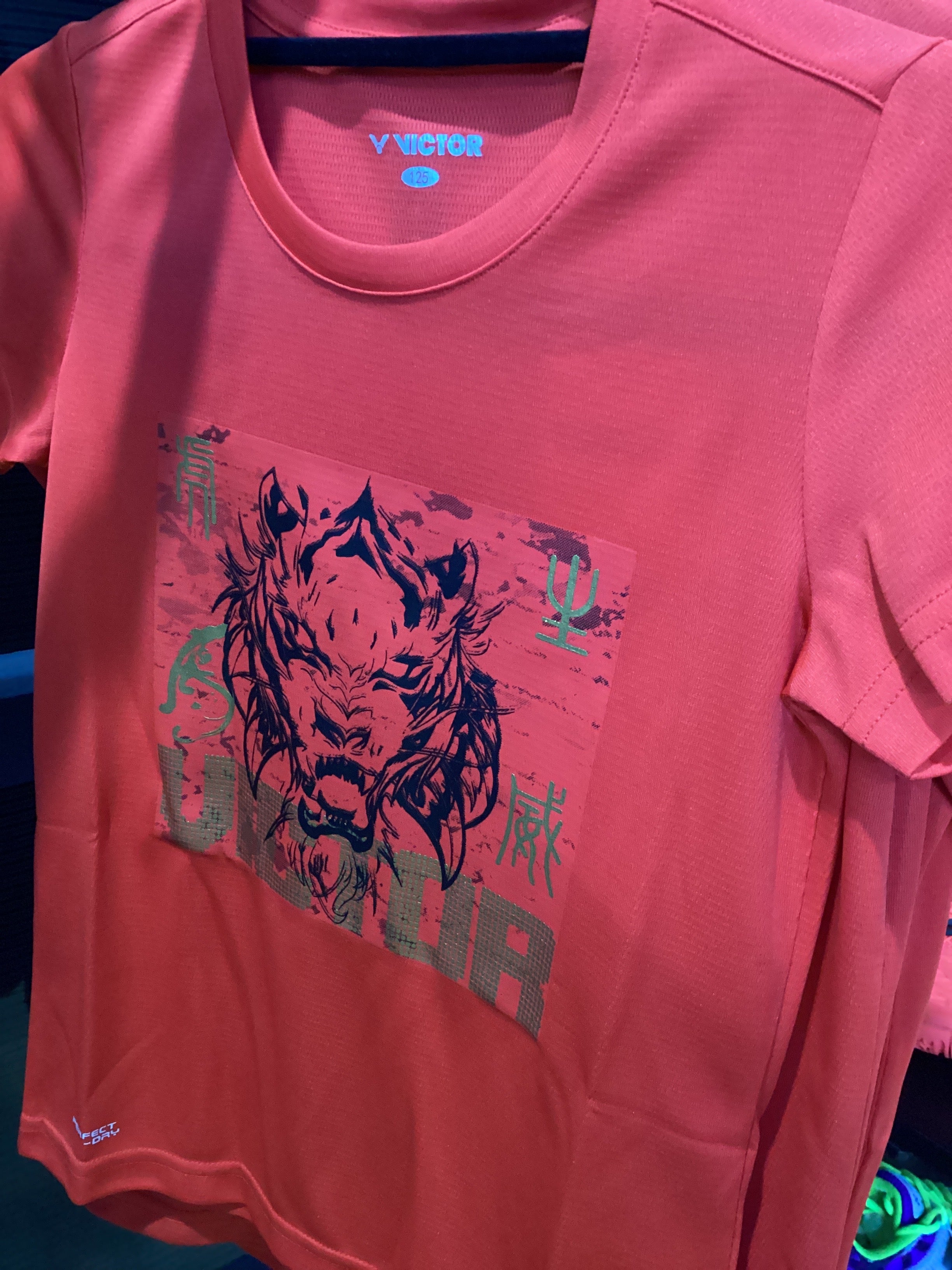 Victor T-CNYT121 Training Shirt