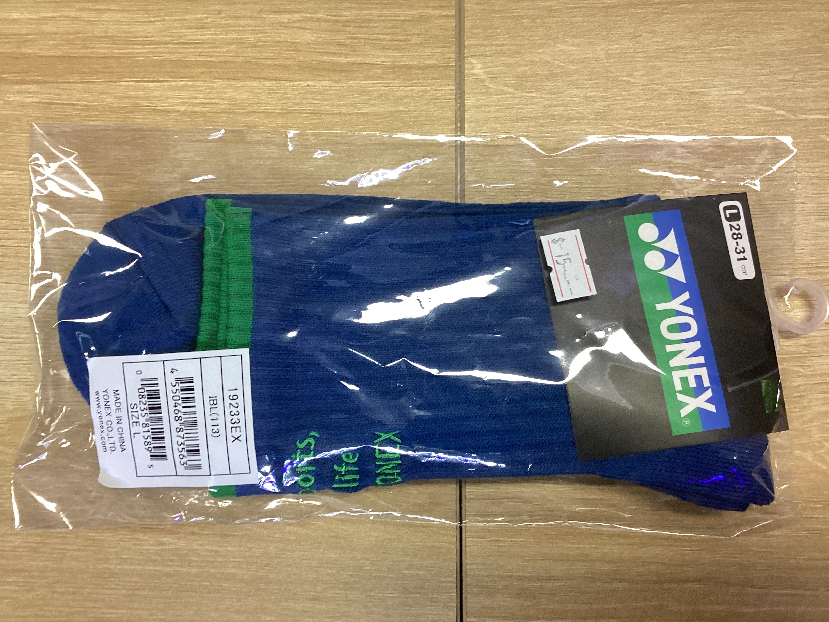 Yonex 19233EX Ink Blue Crew Socks