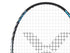 Victor AuraSpeed Hypersonic HS Plus 4U 83g Black Badminton Racquet (Frame)