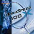 Victor AuraSpeed 100X B 4U/G5 83gram Deep Sea Blue Badminton Racquet (Frame)