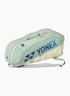 Yonex BA02626EX Smoke Green Expert Racquet Bag (6pcs)