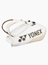 Yonex BA92426 Sand Beige Pro Racquet Bag (6pcs)