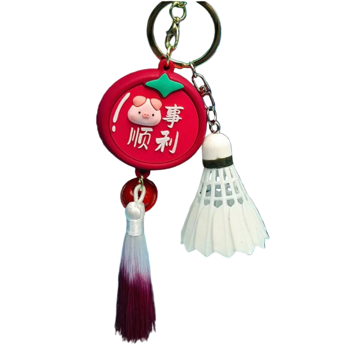 Badminton Key Chain