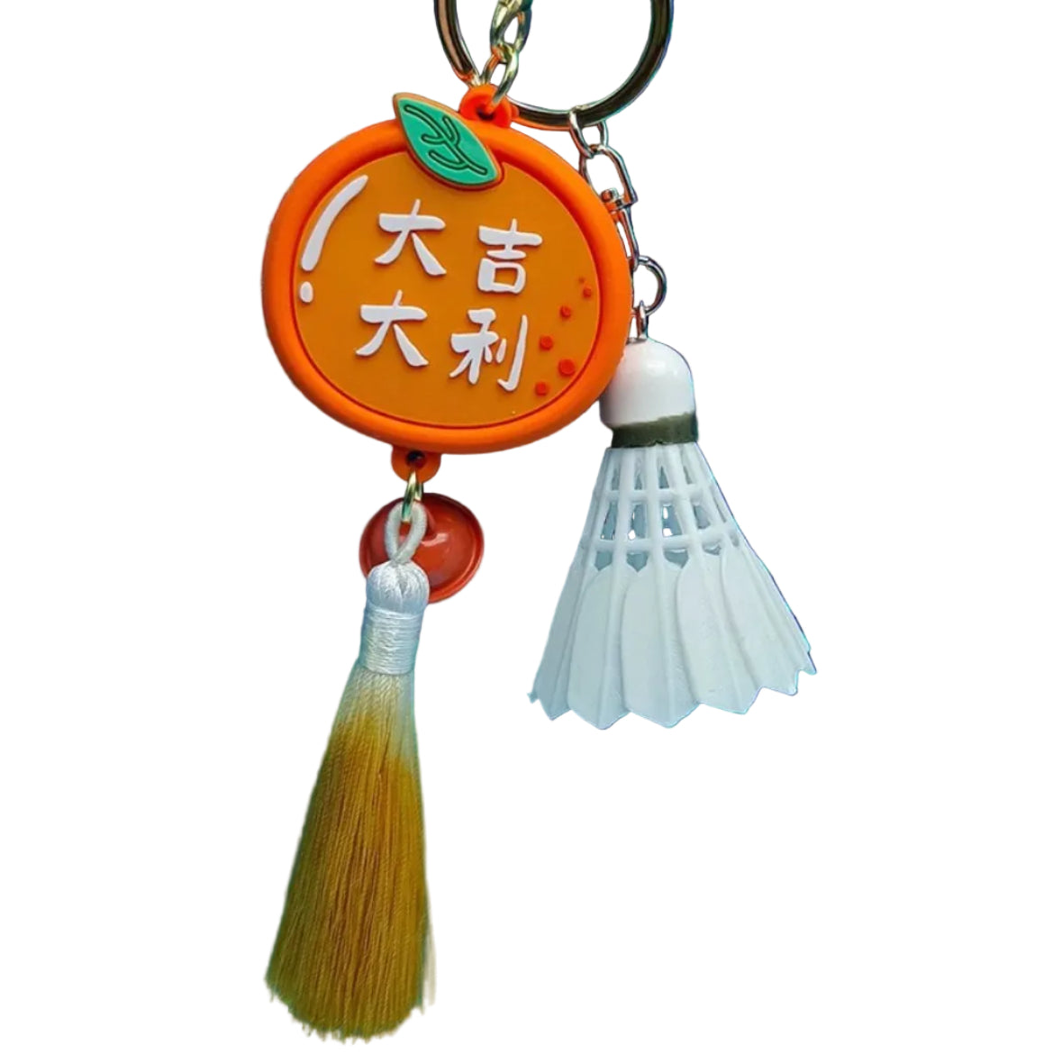 Badminton Key Chain