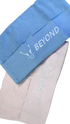 Beyond Towel