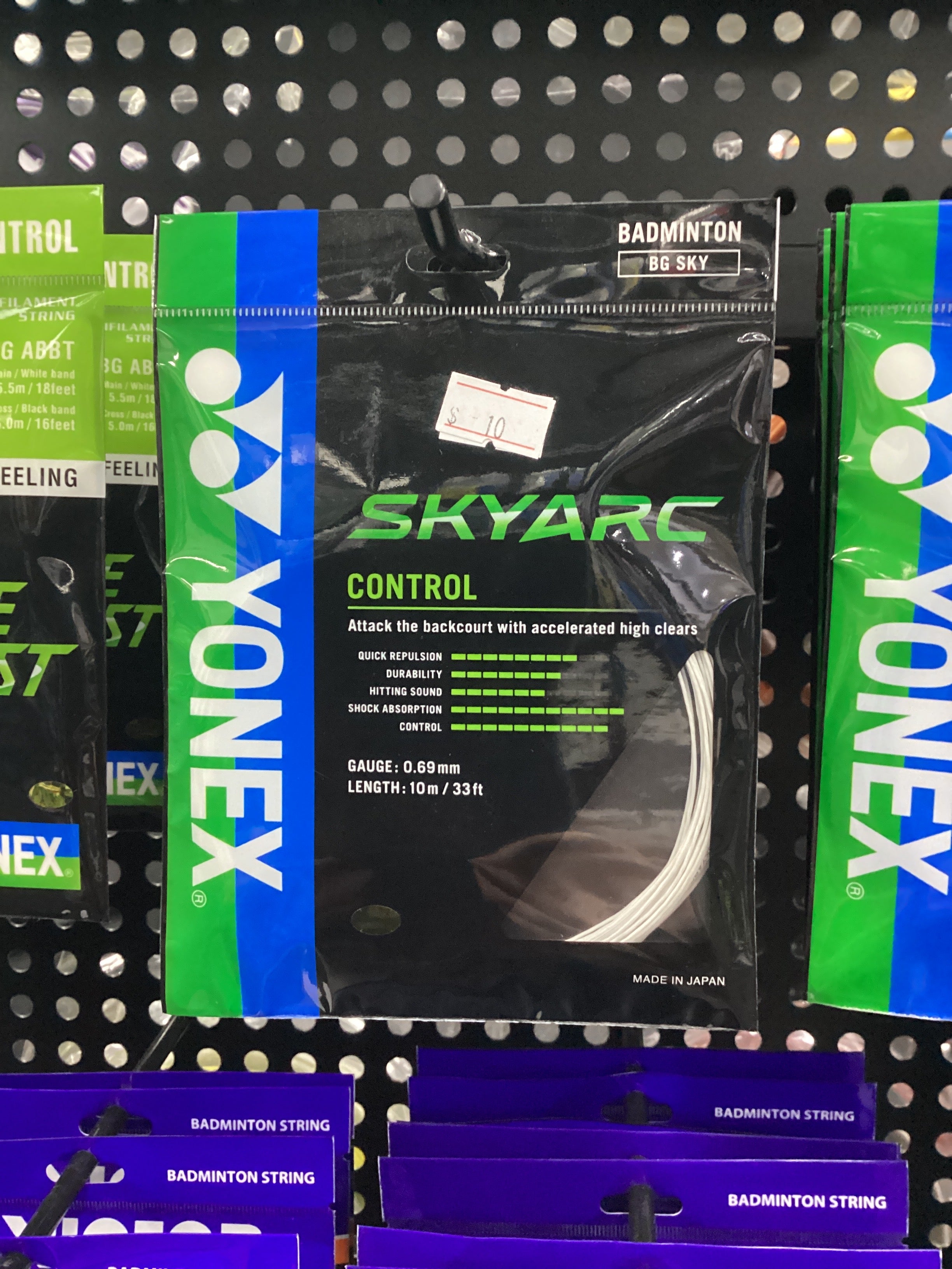 Yonex Skyarc Badminton Badminton Racquet String 10m/pack