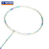 Victor DriveX Phecda 4U/G5 83gram Moonlight White Badminton Racquet (Frame)