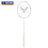 Victor DriveX Phecda 4U/G5 83gram Moonlight White Badminton Racquet (Frame)