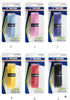 Victor Badminton Over Grip GR234