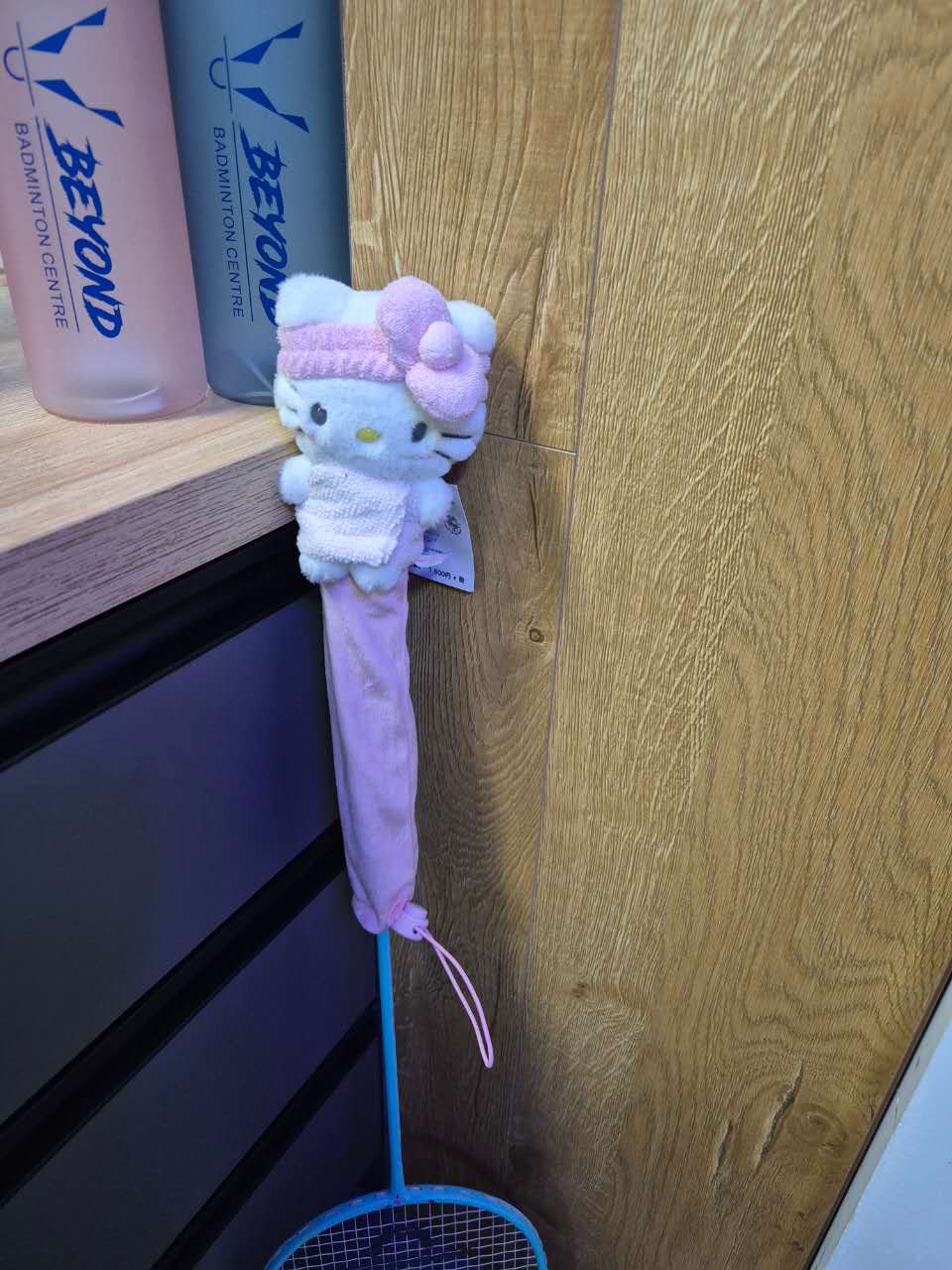 Cute Racquet Grip Cover