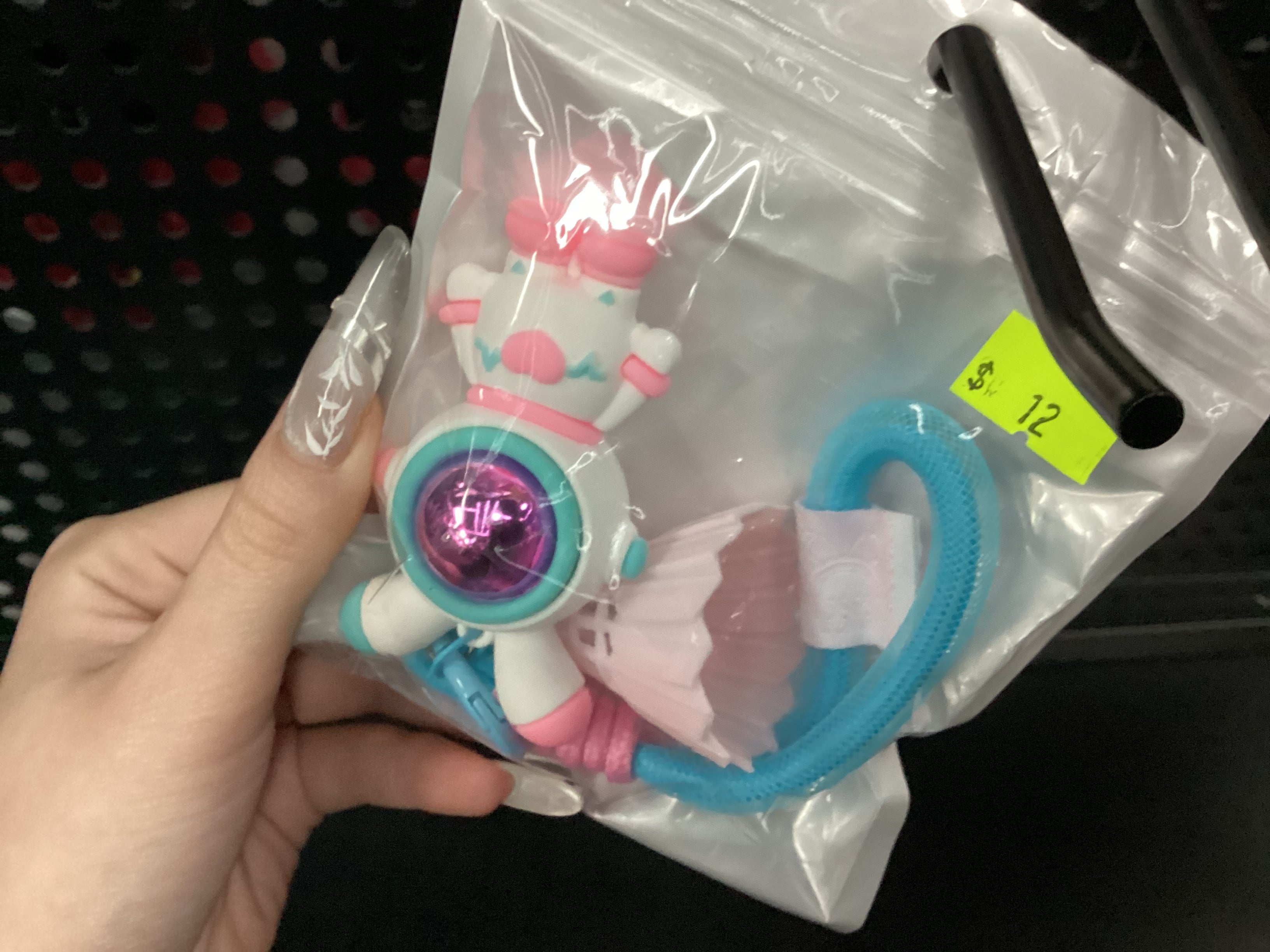 Key Chain
