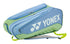 Yonex BA02526EX Expert Racquet Bag-Smoke Blue