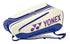 Yonex BA02526EX Expert Racquet Bag-White/Deep Blue