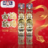 RSL Classic Tournament BWF Approved Shuttlecocks Chinese New year Limited Eddition