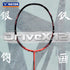 Victor DriveX 12 Metallic Badminton Racquet 4U 83gram (Frame)