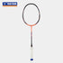 Victor DriveX 12 Metallic Badminton Racquet 4U 83gram (Frame)