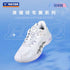 Victor P8500NLite HYQ A PEARLY WHITE Badminton Shoes