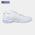 Victor P8500NLite HYQ A PEARLY WHITE Badminton Shoes