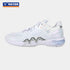 Victor P8500NLite HYQ A PEARLY WHITE Badminton Shoes