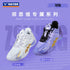 Victor P8500NLite ZSW J LIGHT DAHLIA Badminton Shoes
