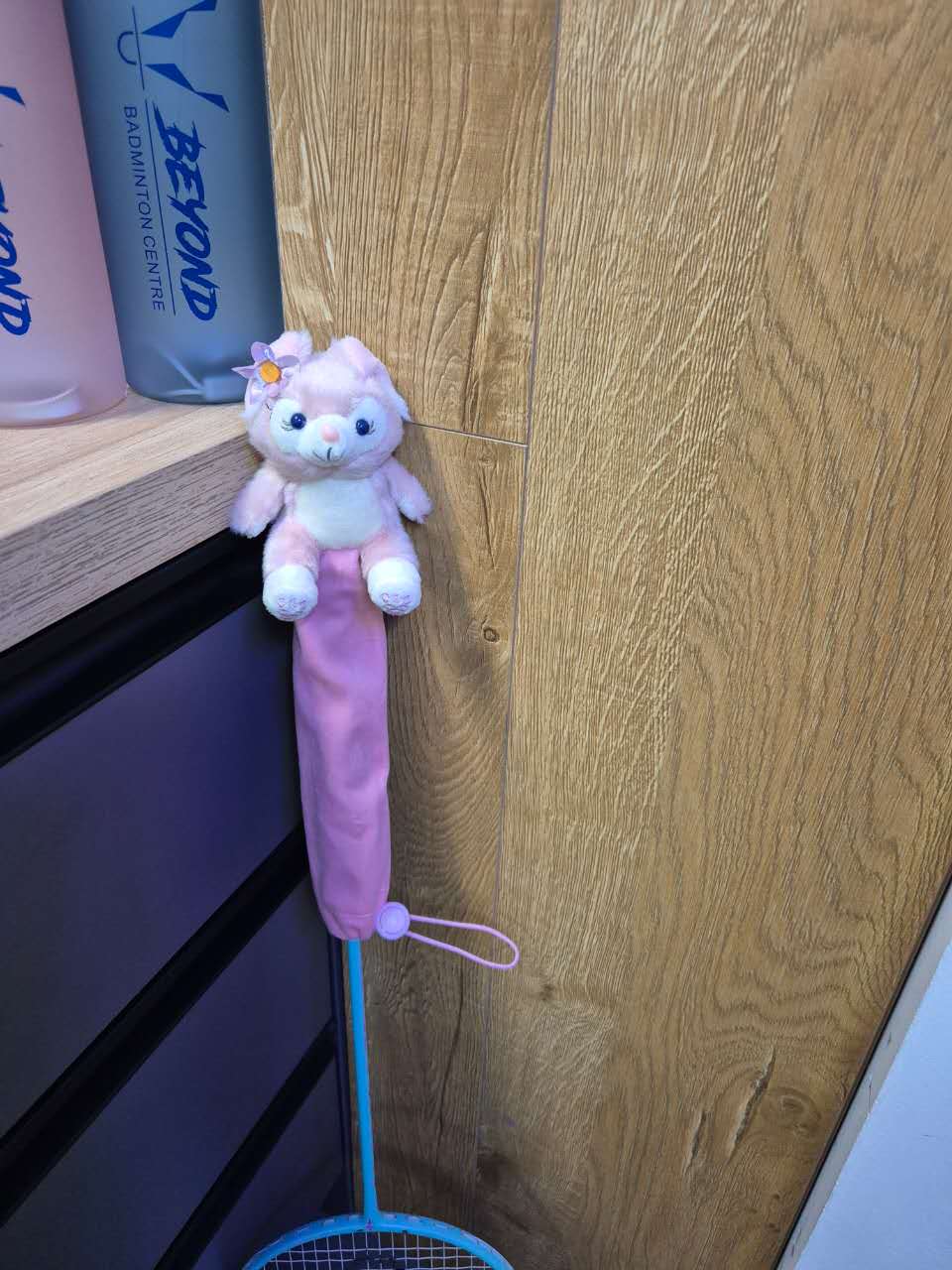 Cute Racquet Grip Cover