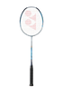 Yonex Nanoflare 600 5UG5 78gram Badminton Racquet (Frame)