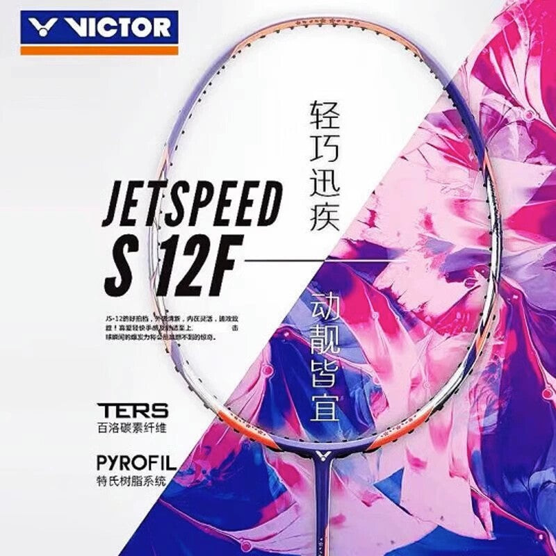 Victor JetSpeed S 12F 4U/G5 83gram Light Dahlia Badminton Racquet (Frame)