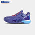 Victor P8500NLite SKIPPER BLUE/ALASKAN BLUE Badminton Shoes