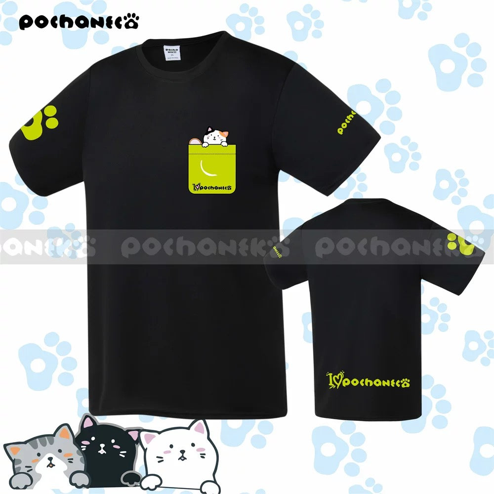 Pochaneko NPT13 (I Love Pochaneko) Quick-Dry Shirt