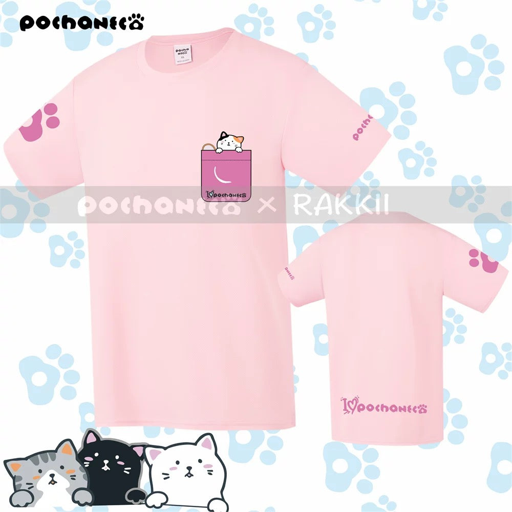 Pochaneko NPT13 (I Love Pochaneko) Quick-Dry Shirt