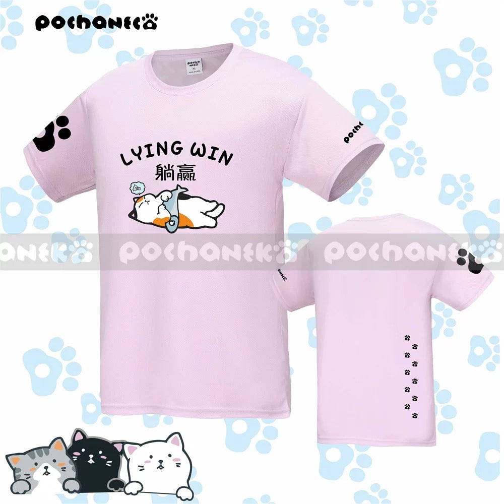 Pochaneko NPT3X (LYING WIN) Quick-Dry Shirt