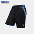 Victor R-60201 C Lee Zii Jia's Exclusive Tournament Black Men Shorts