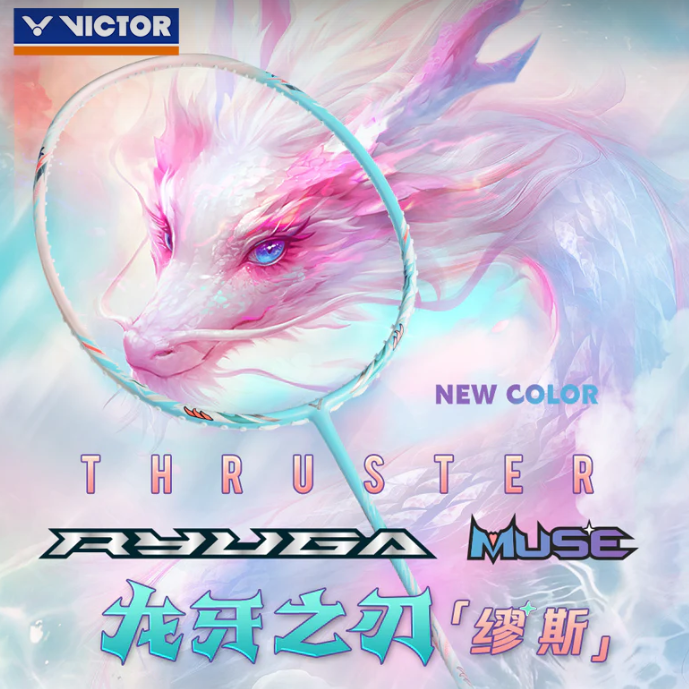 Victor Thruster Ryuga Muse 5U/G6 78gram Azura Blue Badminton Racquet (Frame)